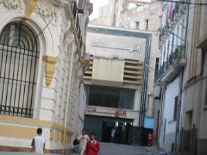 CINEMA CENTURY RUE JACQUES